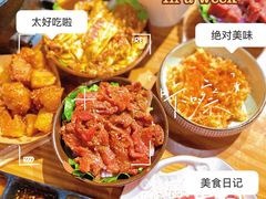 -胖记烤肉(湖大店)