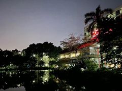 -暨南大学（石牌校区）明湖楼