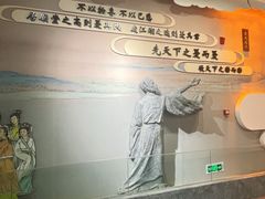 -岳阳市博物馆