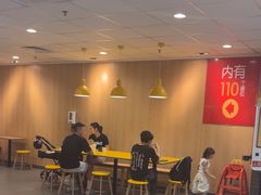 -麦当劳(新塘万达广场分店)