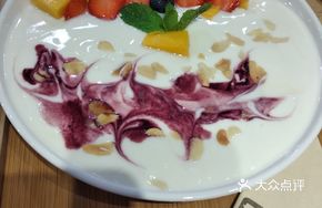 Smoking Yogurt