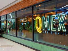 -Q MEX 库迈墨西哥餐吧(双井店)
