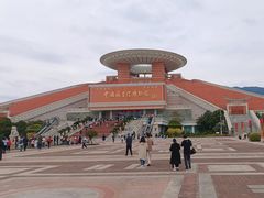 -中国闽台缘博物馆