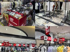 -百盛优客城市广场(天山店)