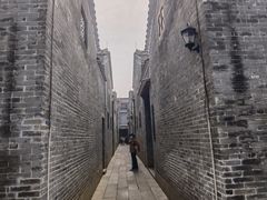 -梁园