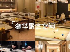 -MONARCH君尚商务娱乐KTV(北外滩店)