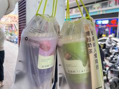 -星满杯TEAFUL(罗湖东门店)