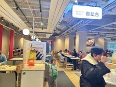 -乡村基(杨家坪建设店)