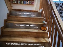 -猫的天空之城概念书店(杭州南宋御街店)