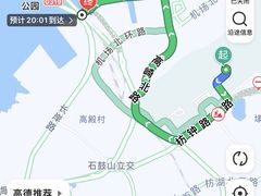 -海堤纪念公园