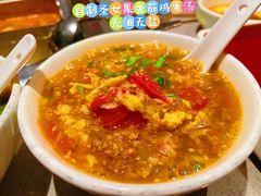 -海底捞火锅(万象城店)