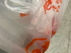 -绝味鸭脖(地铁站一店)