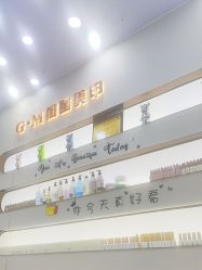 -闺蜜美甲