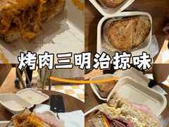 -佐敦面包铺·JORDAN BAKERY