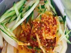 -伊穆祥牛肉面总店·清真