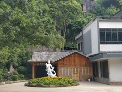-伊岭岩风景区