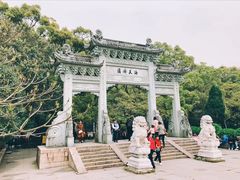 -普陀山风景名胜区-法雨禅寺
