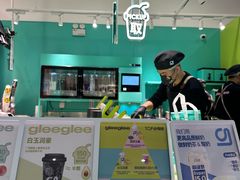 -gleeglee乐溢亦茶(合生汇店)