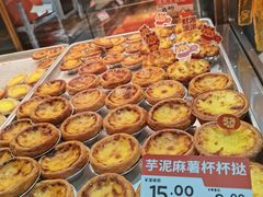 -广隆蛋挞王(农讲所店)
