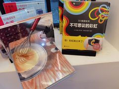 -思南书局·诗歌店