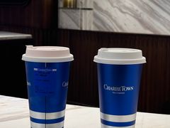 -CHARLIETOWN红茶公司(南京万象天地店)