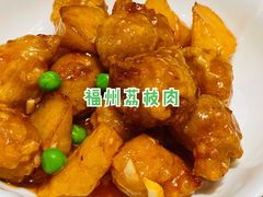 -四道菜·福建菜馆(新街口金鹰店)