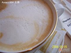 Latte-哈根达斯(滨江店)