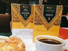 -ITA·意塔意大利餐厅(亦庄店)