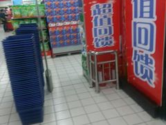 android_upload_pic-新华百货连锁超市(同心路店)