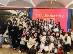 -雅苑中餐厅