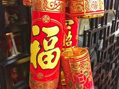 -佛山顺德香云纱园林酒店(清晖园店)