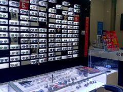 -利明眼镜(淮北街店)