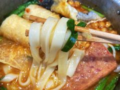 -小满手工粉(北京富力广场店)