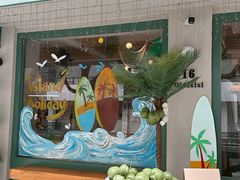 -沛家·西餐Brunch·直火料理
