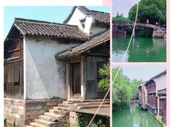 -乌镇景区