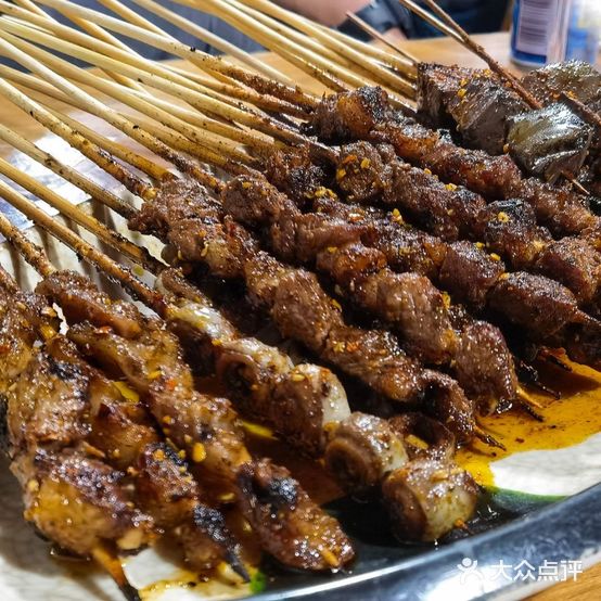 花哥烤羊(普阳店)