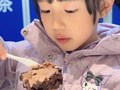 -哈根达斯(大洋百货店)