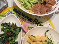 -陳香貴·兰州牛肉面(上海长风大悦城店)