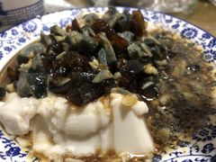 皮蛋豆腐-葡洛工坊(翰林城店)