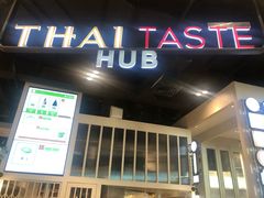 -Thai Taste Hub