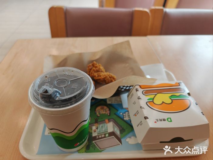 德克士(梁家巷店)图片