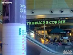 -星巴克臻选(北京富力家园店)