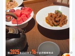 -紫阳海鲜楼·传承闽味(长乐路总店)