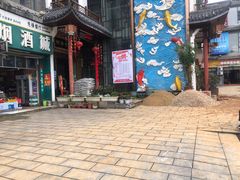 -巴陵全鱼席(湖南老字号汴河街店 )