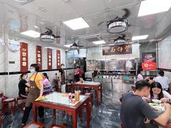 大堂-曾仔竹升面