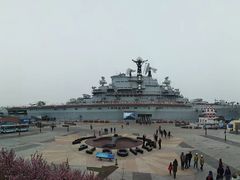 -泰达航母主题公园