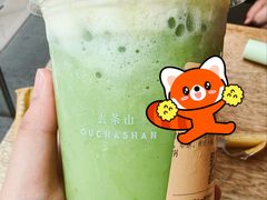 -去茶山(新光里店)