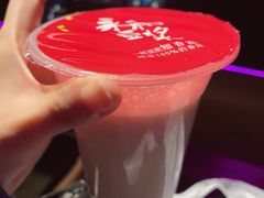 -清真·二嫂子煎饼果子(鼓楼旗舰形象店)