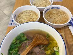 -枫蓝国际购物中心