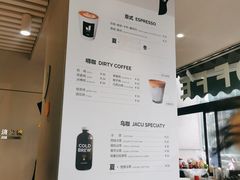 -卖呆儿咖啡(望京店)